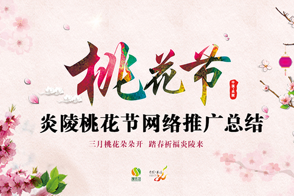 網(wǎng)站制作