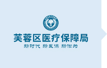 重慶網(wǎng)站建設(shè)