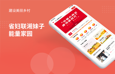 營(yíng)銷型網(wǎng)站建設(shè)