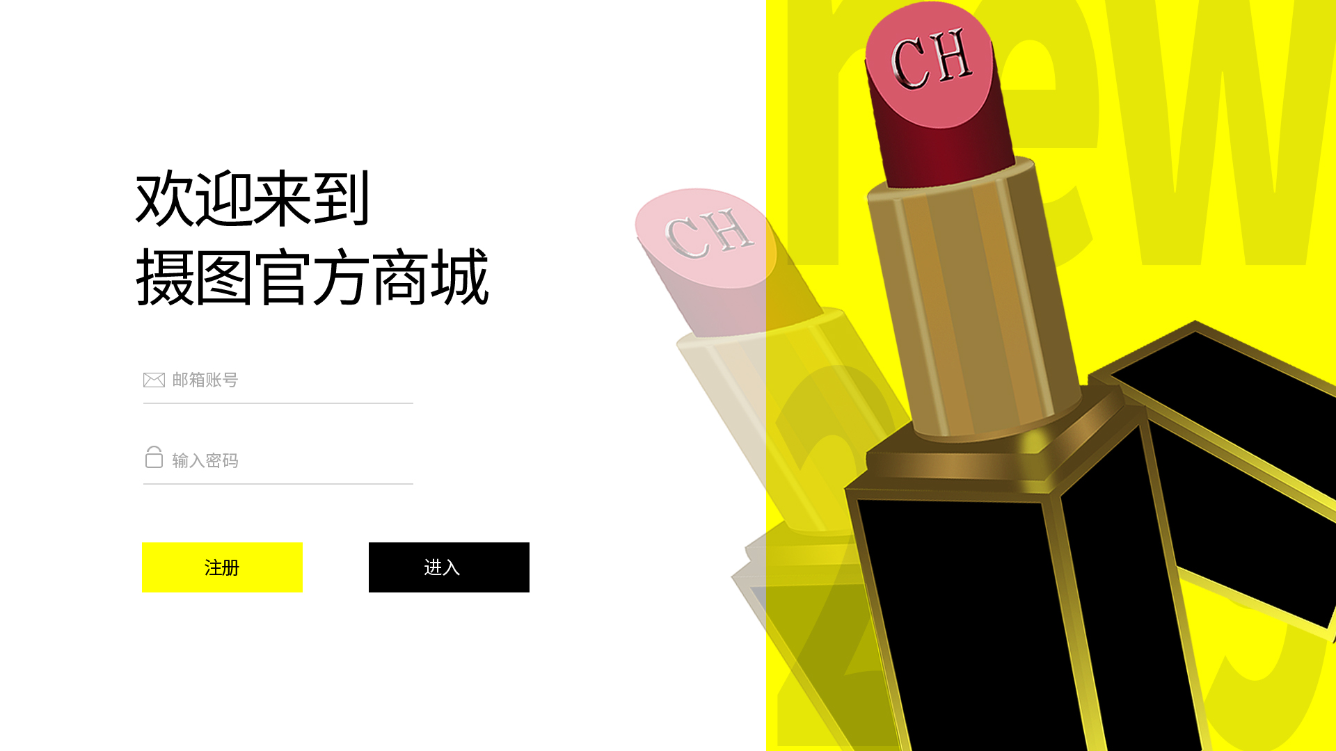 我們怎樣才能在建立網站時找到可靠的公司