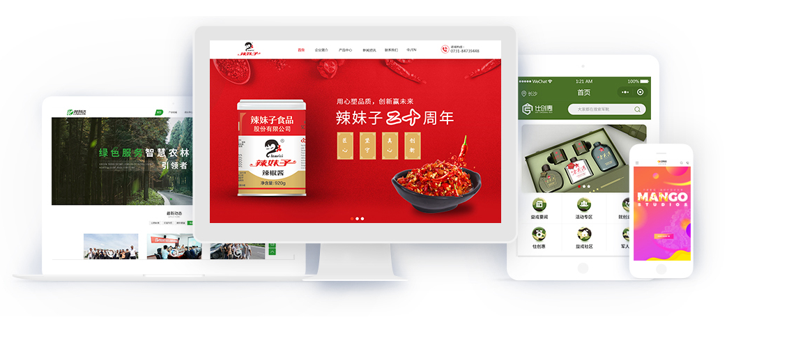 微信圖片_20220419170944.png